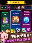 Screenshot 15 di Anipang Matchlike (Puzzle RPG) apk