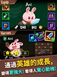 Anipang Matchlike (Puzzle RPG) Screenshot APK 16