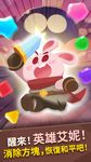 Anipang Matchlike (Puzzle RPG) zrzut z ekranu apk 