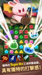 Screenshot 1 di Anipang Matchlike (Puzzle RPG) apk