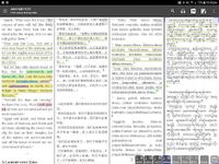 Captură de ecran And Bible apk 6