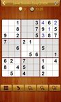 Captura de tela do apk Sudoku II 