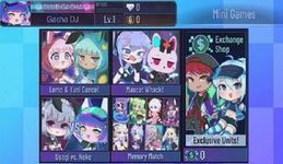 Gacha Star の画像3