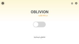 Oblivion VPN ekran görüntüsü APK 3