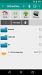 SD Card Manager στιγμιότυπο apk 11