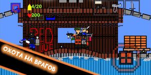 Pocket Fortress zrzut z ekranu apk 12