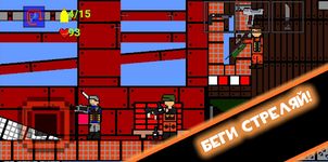 Скриншот 13 APK-версии Pocket Fortress