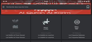 Time 4 Dhikr capture d'écran apk 