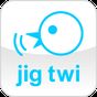 jigtwi (Twitter, ツイッター) APK アイコン