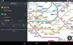 Subway Korea capture d'écran apk 5