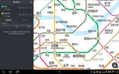 Subway Korea capture d'écran apk 1