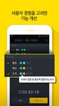 Subway Korea capture d'écran apk 13