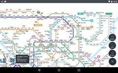 Subway Korea capture d'écran apk 9