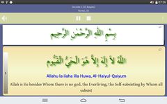 Ayat el Kürsi (Taht Ayet) ekran görüntüsü APK 5