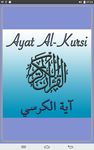 Ayat el Kürsi (Taht Ayet) ekran görüntüsü APK 8