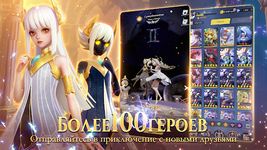 Скриншот 9 APK-версии Lost Crown