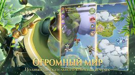 Скриншот 10 APK-версии Lost Crown