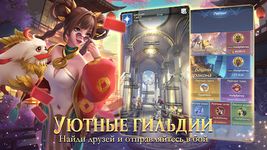 Скриншот 13 APK-версии Lost Crown