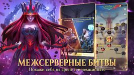 Скриншот 14 APK-версии Lost Crown