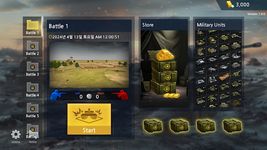 Tangkapan layar apk WW2 Battlefields Sim Lite 15