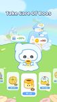 Adoraboo의 스크린샷 apk 4