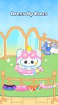 Adoraboo의 스크린샷 apk 5