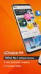 ภาพหน้าจอที่ 14 ของ uChoice pro