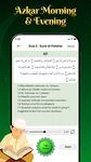 Tangkap skrin apk Doa Muslim: Kiblat dan Quran 13