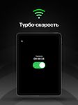 InConnect στιγμιότυπο apk 4