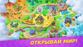 Вокруг мира: Игра приключение! ekran görüntüsü APK 12