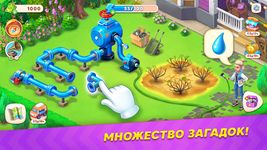 Вокруг мира: Игра приключение!의 스크린샷 apk 13