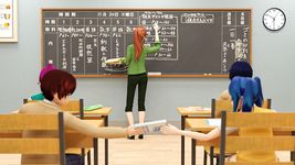 anime professeur d'école 3d capture d'écran apk 9