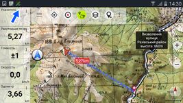 Captură de ecran Soviet Military Maps Free apk 6