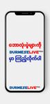 Burmese Live Pro captura de pantalla apk 