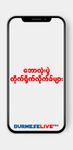 Captura de tela do apk Burmese Live Pro 1