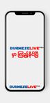 Скриншот 5 APK-версии Burmese Live Pro