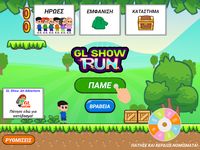 GL Show Run capture d'écran apk 17