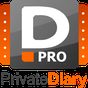 Private DIARY icon