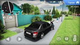 Zarechensk city: Lada Granta capture d'écran apk 9