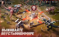 Скриншот 10 APK-версии Mecha Domination:Rampage