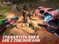 Скриншот 12 APK-версии Mecha Domination:Rampage