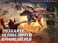 Скриншот 14 APK-версии Mecha Domination:Rampage