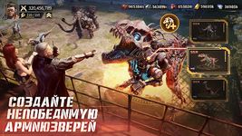 Скриншот 2 APK-версии Mecha Domination:Rampage