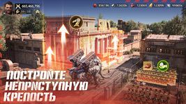 Скриншот 3 APK-версии Mecha Domination:Rampage