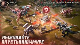 Скриншот 4 APK-версии Mecha Domination:Rampage