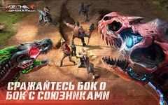 Скриншот 6 APK-версии Mecha Domination:Rampage