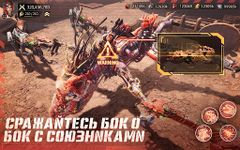 Скриншот 7 APK-версии Mecha Domination:Rampage