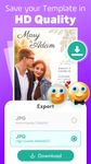 Captură de ecran invitație făcător nuntă card apk 11