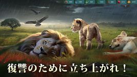 キング・オブ・ビースト：新世界 のスクリーンショットapk 11