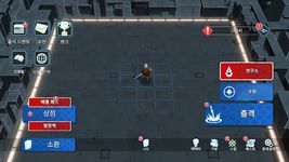 OVER THE GEARS screenshot apk 15